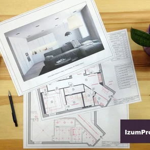 Полный дизайн-проект